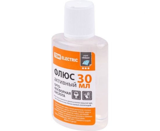Флюс активный ОК Алмаз (30 мл; ортофосфорная кислота) TDM SQ1025-0376 