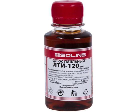 Флюс ЛТИ-120 100 мл ZeepDeep 344381 