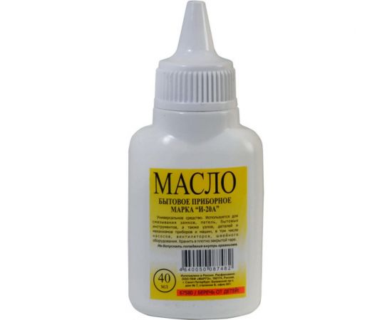 Масло бытовое приборное 40 мл, пластиковый флакон с капельницей Россия 67580 