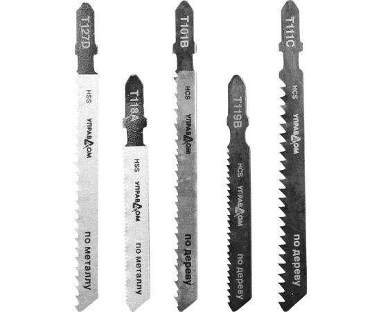 Набор полотен для электролобзика 5 шт, EU-хвостовик 29331-H53 Управдом 4100002535 