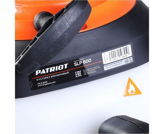 Бензиновый кусторез PATRIOT SLP 800 715108130 – изображение 15