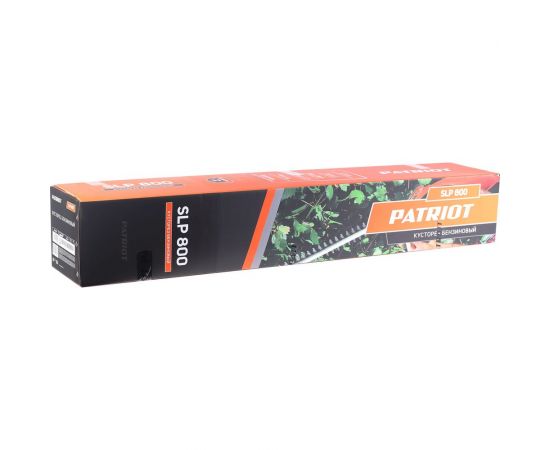 Бензиновый кусторез PATRIOT SLP 800 715108130 – изображение 20