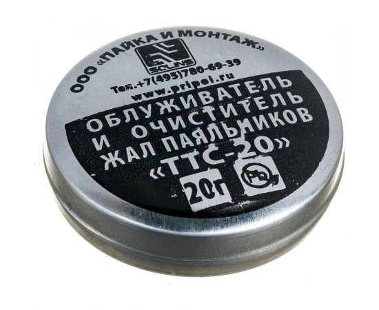 Активатор для жал паяльников ТТС-20 ZeepDeep 360418 – изображение 2