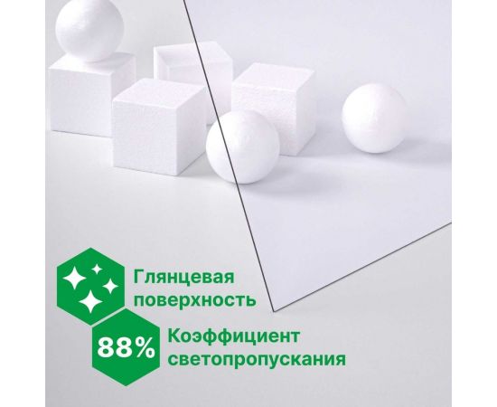Монолитный поликарбонат 3 мм, 1025x750 мм, прозрачный 2uv Novattro 4604638005251 – изображение 2