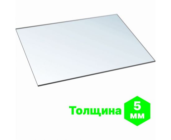Монолитный поликарбонат 5 мм, 1025x750 мм, прозрачный 2uv Novattro 4604638005480 – изображение 2