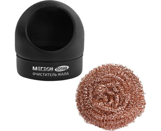 Очиститель жала паяльника 02599 МЕГЕОН к0000034963 – изображение 2