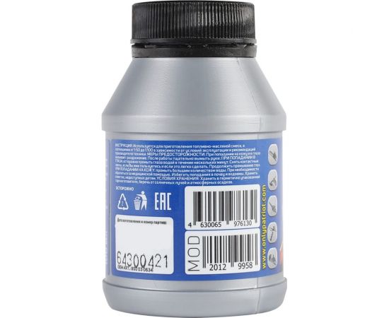 Масло полусинтетическое SUPER ACTIVE 2T 100 мл Patriot (1165) 850030634 – изображение 3