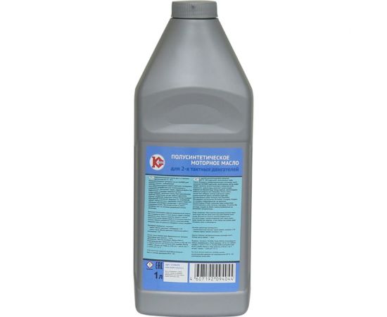 Масло моторное для 2-х тактных двигателей API TC-W3, п/с, 1 л Калибр 00000077609 – изображение 3