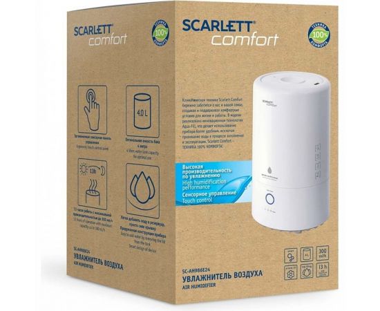 Ультразвуковой увлажнитель воздуха Scarlett SC-AH986E24 – изображение 3