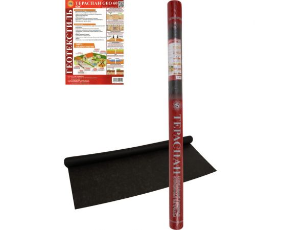 Геотекстиль из нетканого полотна GEO 60 40 кв.м, 25х1.6 м Тераспан 4660077150440 – изображение 5