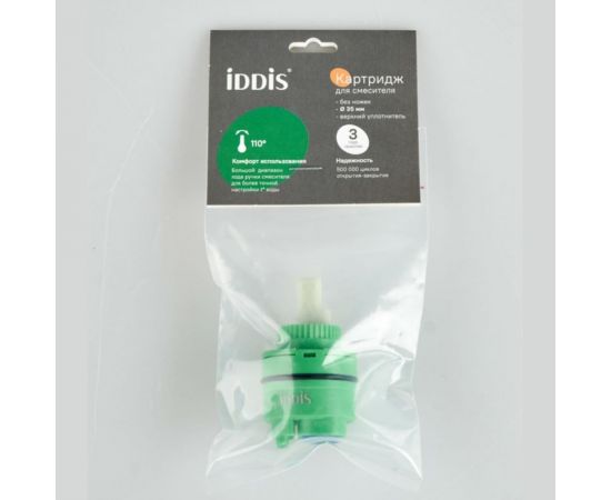 Керамический картридж для смесителя IDDIS 35 мм., без ножек, с верхним уплотнителем 999C35D1SM – изображение 6