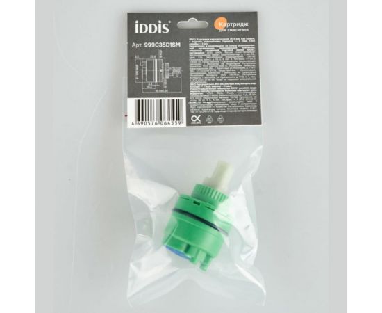 Керамический картридж для смесителя IDDIS 35 мм., без ножек, с верхним уплотнителем 999C35D1SM – изображение 7