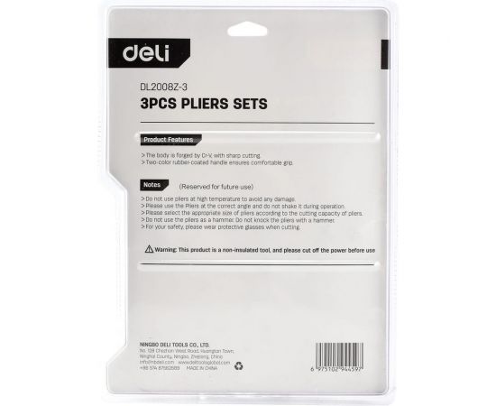 Набор плоскогубцев DELI dl2008z-3 3 шт. 104463 – изображение 8
