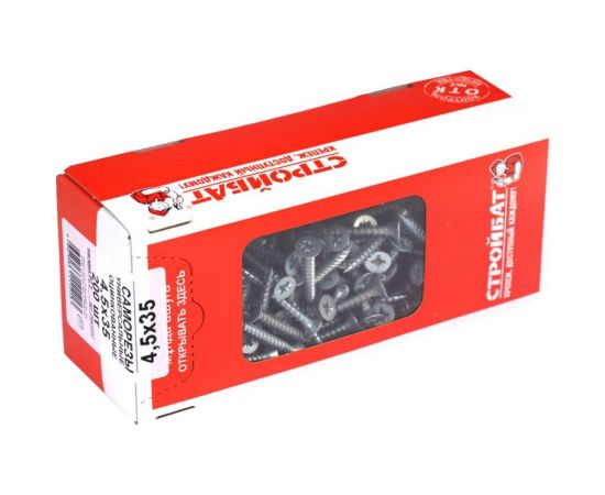Универсальные саморезы Стройбат 4,5x35 белый цинк 200 шт 075491 