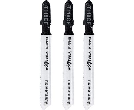 Полотна для электролобзика EU-хвостовик, тип Т118GF, 3 шт Управдом 4100002557 