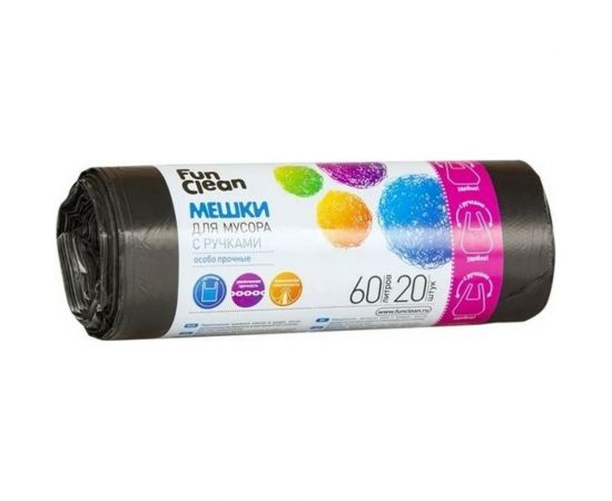 Мешки для мусора “Сверхпрочные” 60 л, 20 шт, черные, ролик Fun Clean 14762 