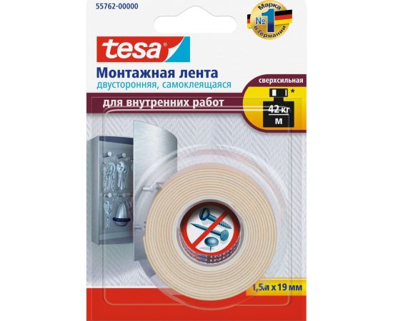 Двусторонняя монтажная лента TESA для внутренних работ 55762-00000-00 