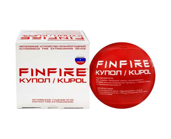 Автономное устройство порошкового пожаротушения Finfire Купол 4660047010132 