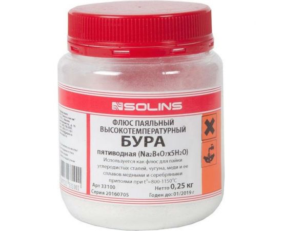 Флюс БУРА 5-водная ПП-0.25 кг ZeepDeep 602168 