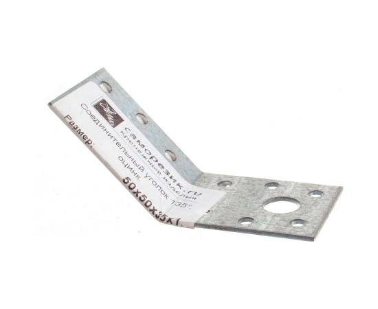 Соединительный уголок Саморезик 135, оцинк. 50х50х35х1,8 мм KUS-50 