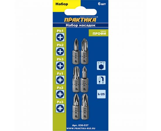 Набор бит (6 шт; PH; PZ; 25 мм) ПРАКТИКА 036-537 