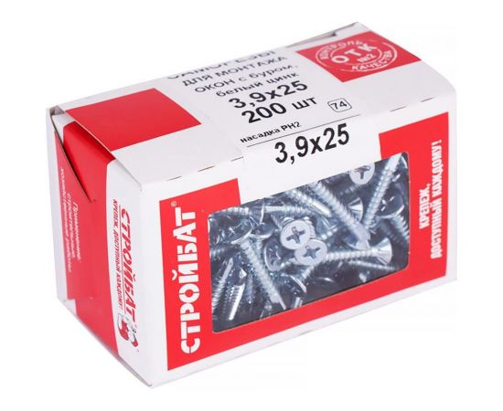 Саморезы Стройбат для монт. окон с буром 3,9x25 белый цинк 200 шт. 275430 – изображение 2