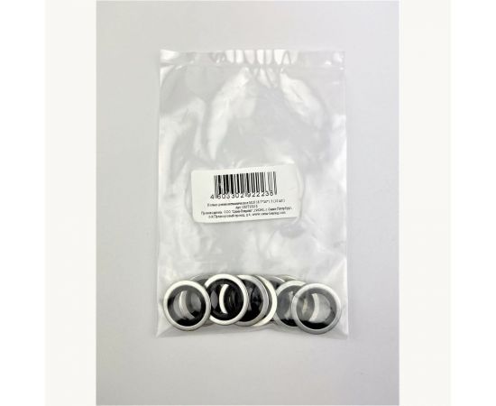 Резинометаллическое кольцо Цема-Беаринг NBR M18 18,7х26х1.5 мм, 10 шт. USIT23210 – изображение 2