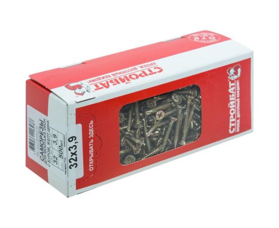 Саморезы для монтажа окон желтый цинк с буром Стройбат 3,9x32 желтый цинк 200 шт 275500 – изображение 2