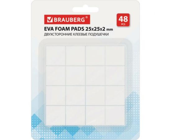 Двухсторонние клеевые подушечки BRAUBERG 25 мм х 25 мм х 2 мм, вспененная основа, 48 шт 662786 – изображение 2