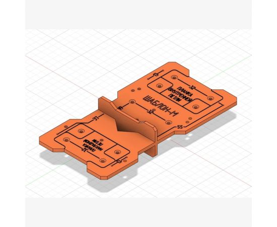 Шаблон для мебельных петель Левша ШМ-25М У8-4039 – изображение 4