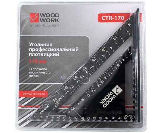 Плотницкий угольник WOODWORK 170 мм, алюминиевый, метрический CTR-170 – изображение 4