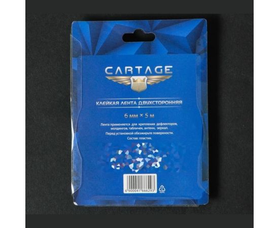 Прозрачная двусторонняя акриловая клейкая лента Cartage 6 мм х 5 м 4166629 – изображение 4