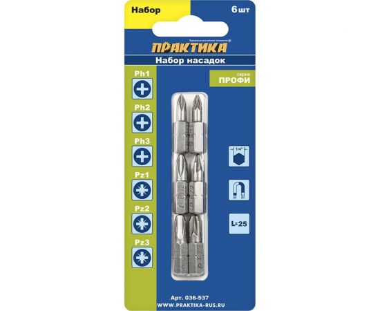 Набор бит (6 шт; PH; PZ; 25 мм) ПРАКТИКА 036-537 – изображение 5