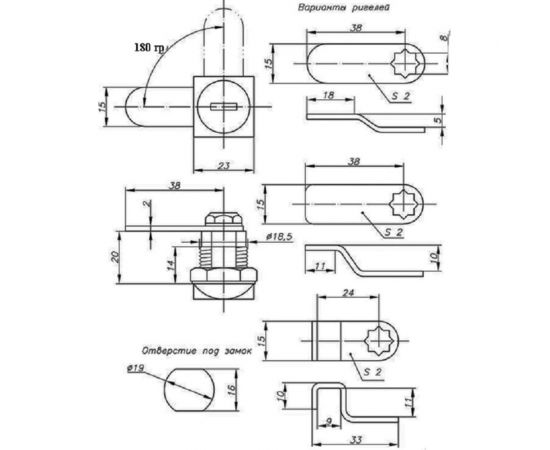Почтовый замок ООО Комус HIGH SECURITY 20x180 718447 – изображение 5