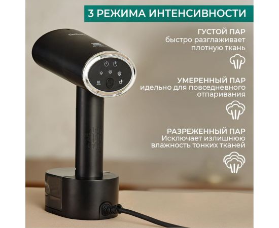 Ручной отпариватель Timberk T-HGS02 – изображение 5