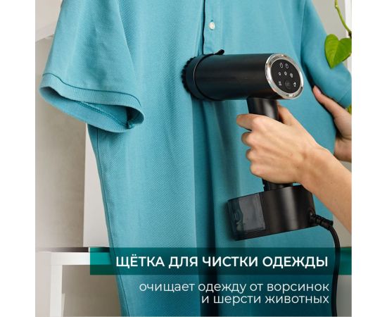 Ручной отпариватель Timberk T-HGS02 – изображение 6