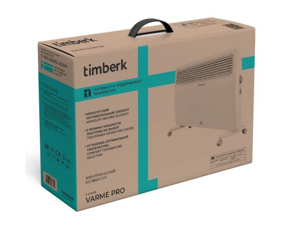 Конвектор Timberk T-EC1500-X2M – изображение 6