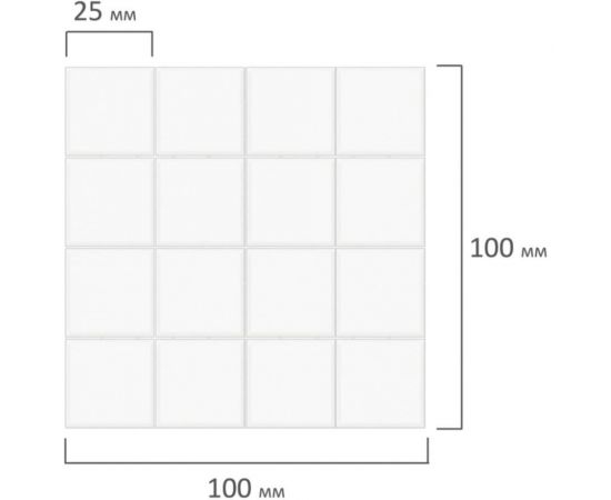 Двухсторонние клеевые подушечки BRAUBERG 25 мм х 25 мм х 2 мм, вспененная основа, 48 шт 662786 – изображение 6