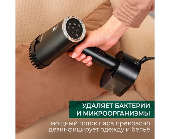 Ручной отпариватель Timberk T-HGS02 – изображение 9