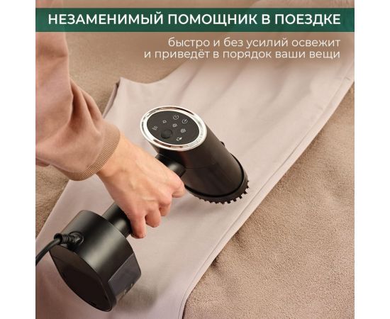 Ручной отпариватель Timberk T-HGS02 – изображение 10