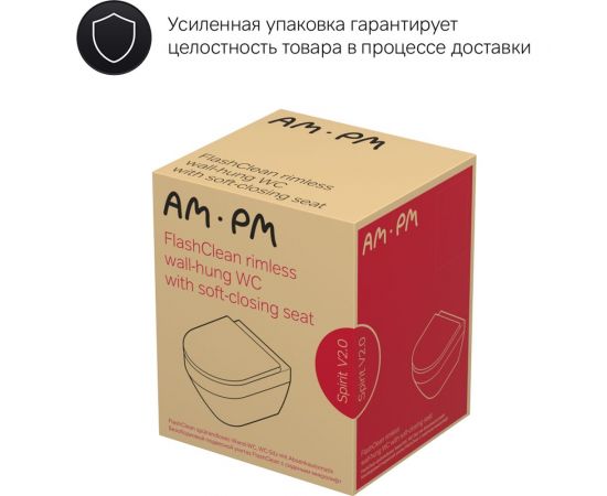 Подвесной унитаз AM.PM Spirit V2.0 FlashClean с сиденьем микролифт, черный матовый C701700MBSC – изображение 10