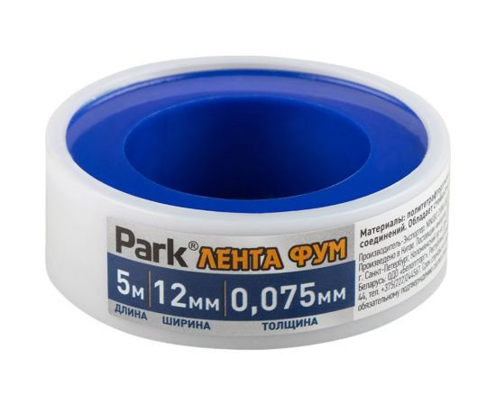 ФУМ лента PARK 12х0,075 мм, 5 м 104530 