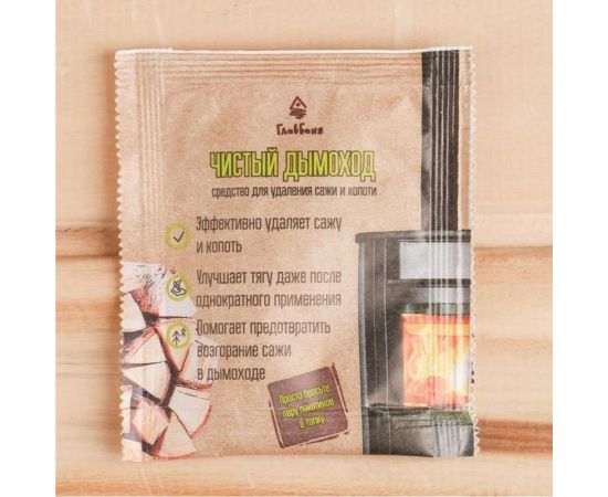 Средство для чистки дымоходов и каминных, печных труб СИМАЛЕНД Чистый дымоход 30 г 7105330 