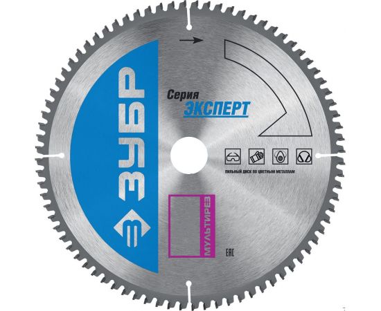 Диск пильный по алюминию Мультирез (190x30 мм; 60T) Зубр 36907-190-30-60_z01 