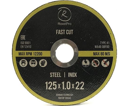 Круг отрезной ROXTOP FAST CUT (50 шт; 125x1.0x22 мм; Т41) RoxelPro 105543 