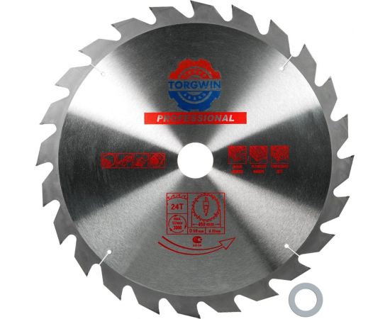 Пильный диск по дереву TGS 450х50/32 мм, 24Z TORGWIN S59335 