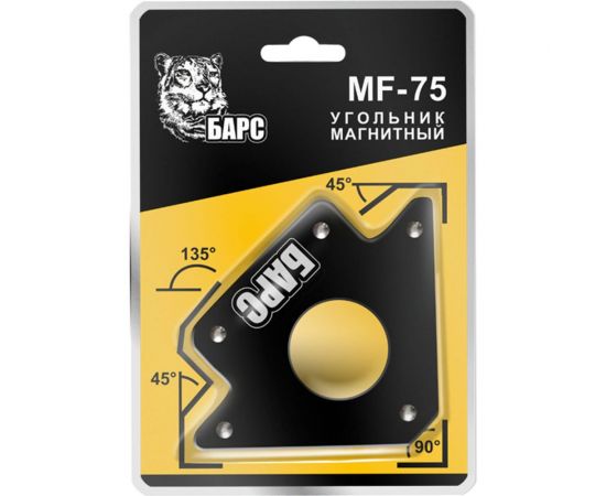 Угольник магнитный MF-75 LBS БАРС СВ000011087 