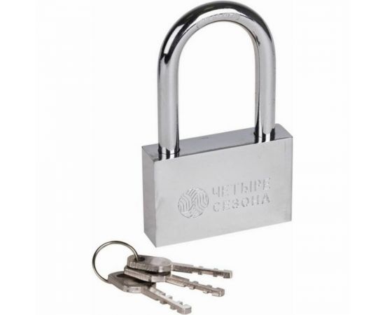 Навесной замок ЧЕТЫРЕ СЕЗОНА Сталь 70 мм, длинная дужка 79-0047 