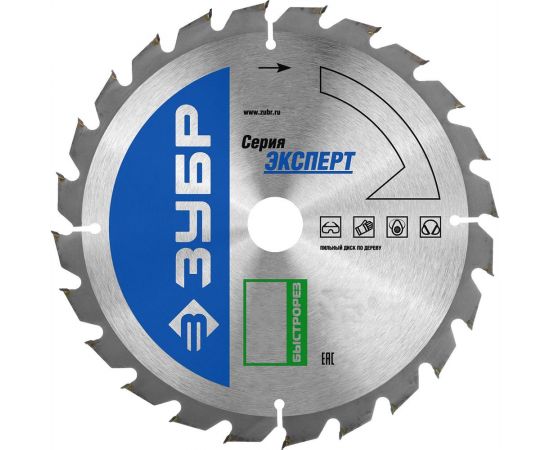 Диск пильный по дереву Быстрорез (305x30 мм; 32Т) Зубр 36901-305-30-32_z01 