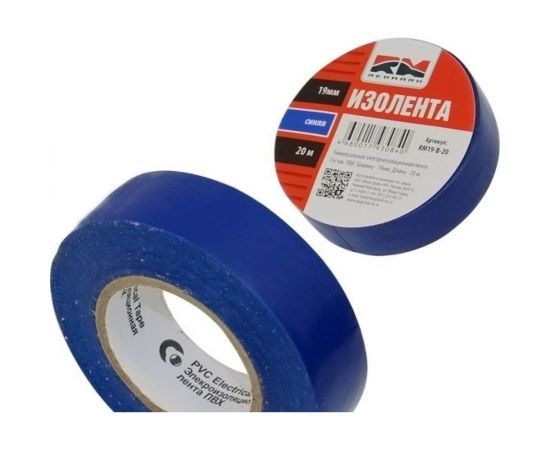 Изолента REDMARK 19 мм х 20 м, цв. синий RM19B20 